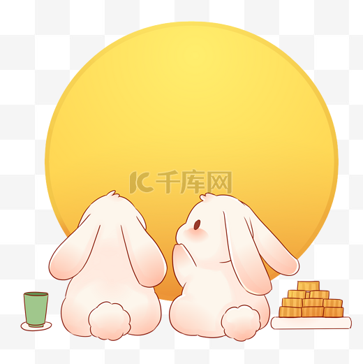 中秋中秋节赏月玉兔图片