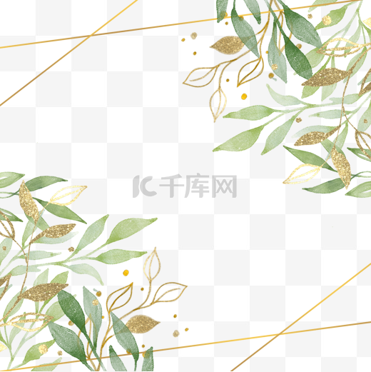 金箔绿叶子婚礼浪漫边框图片