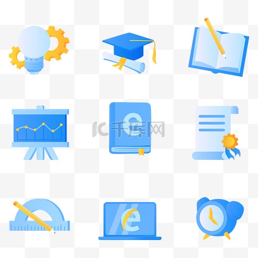 教育培训图标icon图片