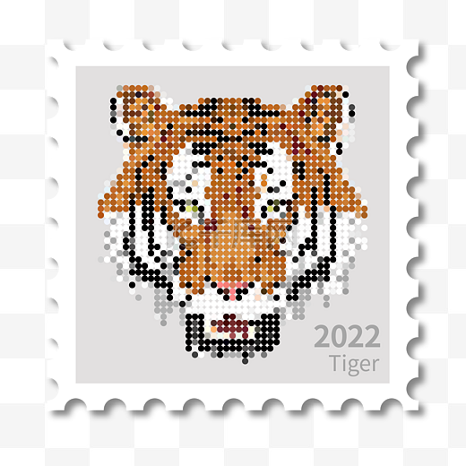 虎年新年邮票图片