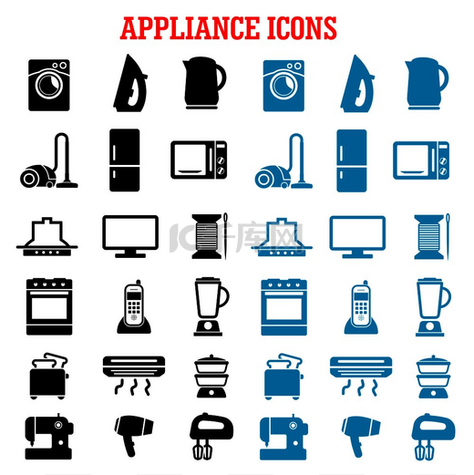家电图标，带微波炉、真空熨斗、冰箱、烤面包机、电视机、洗衣机和缝纫机、搅拌机、搅拌机、风扇、炉灶、水壶、空调、电话。图片