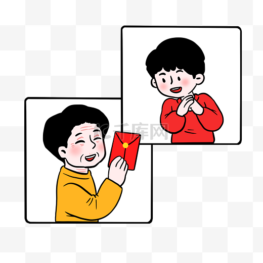 春节云拜年线上拜年收红包图片
