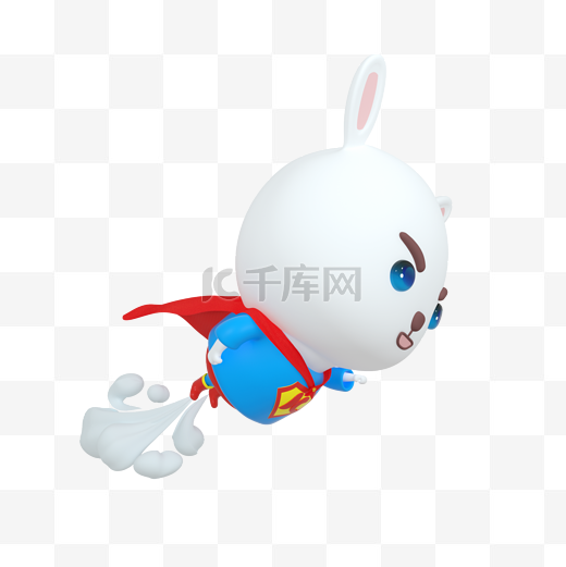 3D立体库宝千库网官方IP吉祥物兔子超人起飞图片