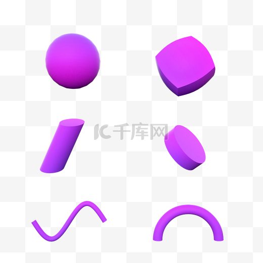 C4D立体几何球体圆柱形状紫色图片