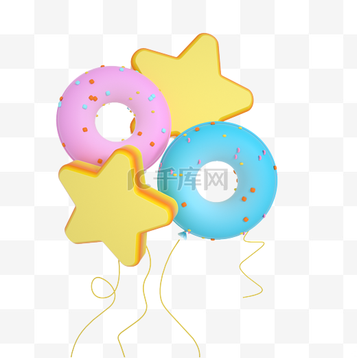 节日氛围气球彩色庆祝气球派对可爱星星甜甜圈图片