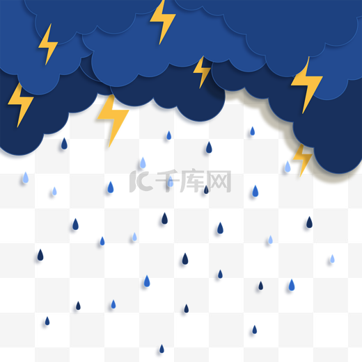 深蓝雷雨天气剪纸云朵插图图片