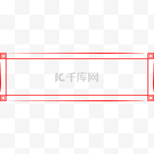 中式古风古典简约边框标题框图片