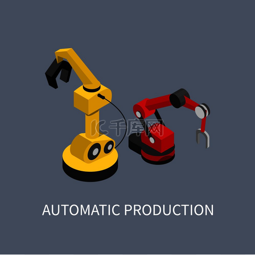 自动生产抽象工厂插图，在灰色背景矢量横幅上隔离，黄色和红色智能机器人在汽车生产中使用。图片