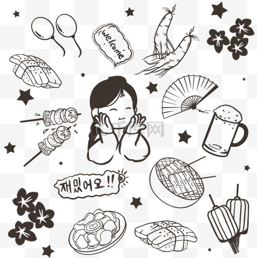 韩国旅行美味食物卡通涂鸦图片