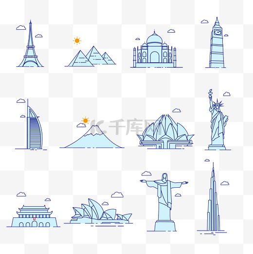 旅游旅行图标icon套图地标图片