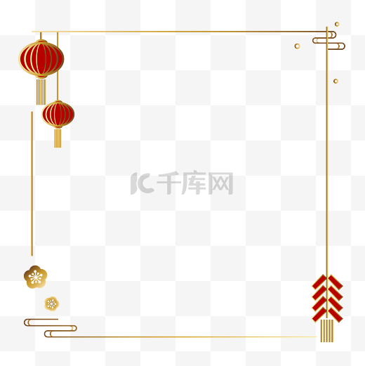 中式喜庆烫金灯笼边框图片