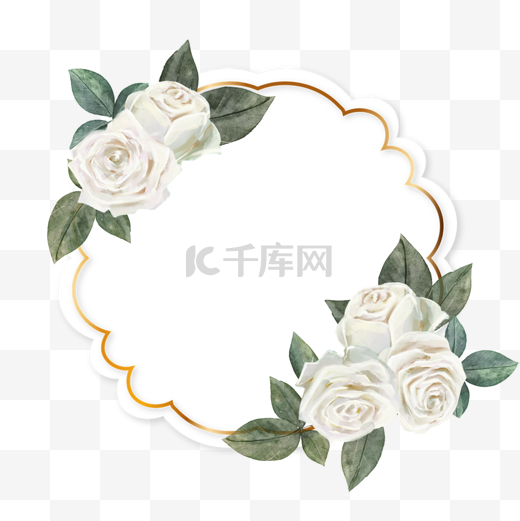 白玫瑰水彩婚礼花型边框图片