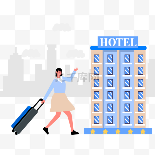 酒店在线订房蓝色场地概念插画图片