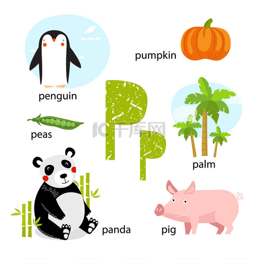 矢量插图教学儿童英语字母表与卡通动物和对象。