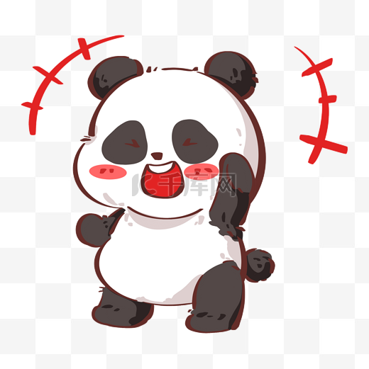 庆祝欢呼表情包熊猫举手欢呼图片