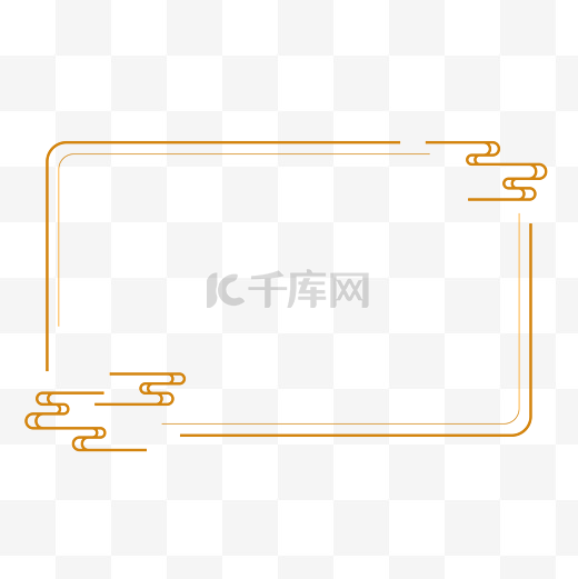 简约中式暗金祥云边框图片