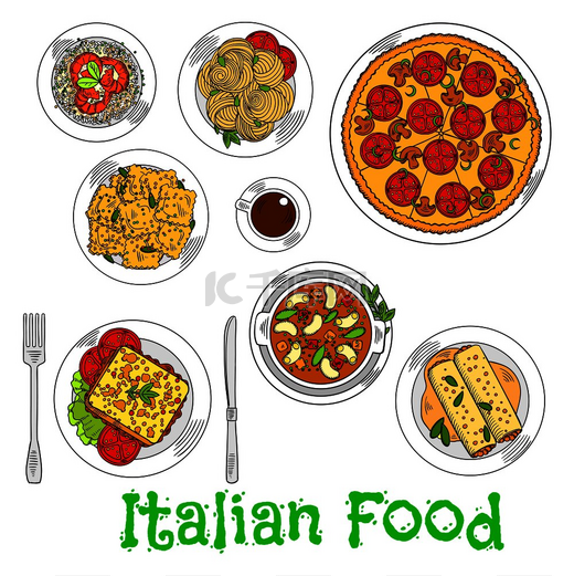意大利素食比萨图标配意大利面、海鲜烩饭和意式意大利饺子、新鲜蔬菜热三明治、意大利肉酱意大利面、黄油豆和一杯咖啡。图片