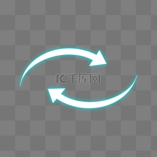蓝色霓虹灯发光方向科技感发散箭头图片