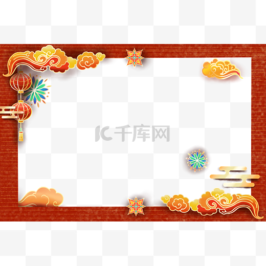 新年春节立体感横向边框图片