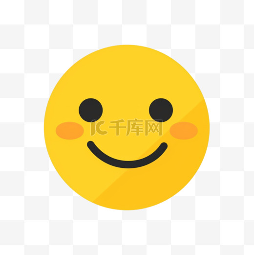 卡通手绘emoji表情微笑图片