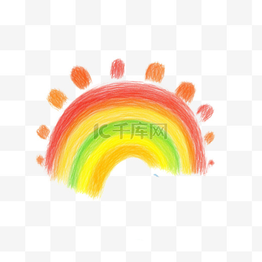 手绘蜡笔彩虹太阳卡通免抠元素图片
