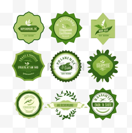 天然标签和有机丝带绿色绿色标签和徽章设计天然产品图片