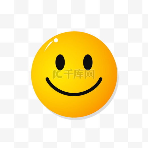 微笑图标微笑标志向量设计快乐表情符号商业搞笑设计和向量表情符号快乐图片