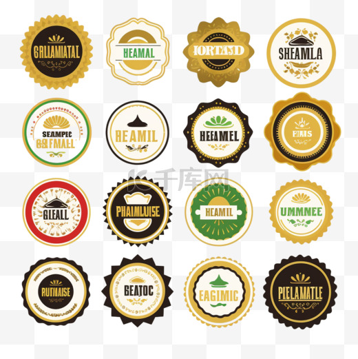 金色风格的清真食品标签系列图片