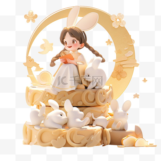 女孩月饼卡通中秋节日3d元素图片
