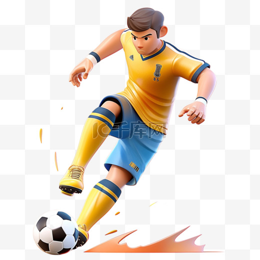 亚运会3D人物竞技比赛黄衣少年踢足球图片
