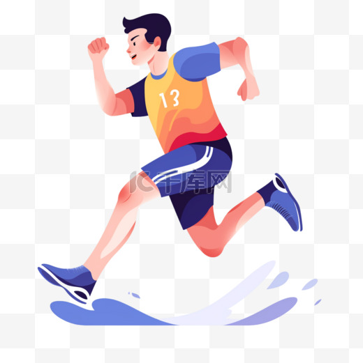 扁平卡通亚运会运动人物男生短跑图片
