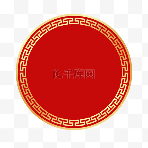 圆形中国风中式花纹节日边框图片