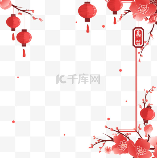 新年边框手绘红色灯笼元素图片