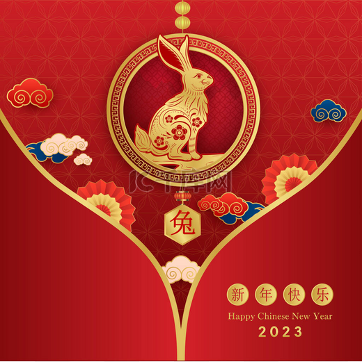 农历2023年农历快乐卡片,兔黄道带红色背景的金色标志.（中文译文：喜庆的2023年，兔子年）.图片