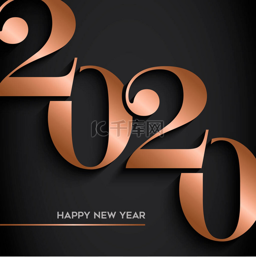 新年快乐金铜2020卡号图片