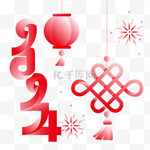 2024新年扁平元素字体设计灯笼中国结烟花图片