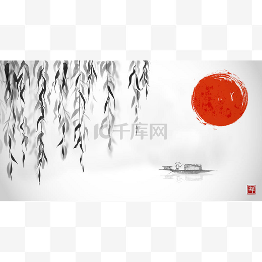 时尚的中国画横幅，矢量插图图片