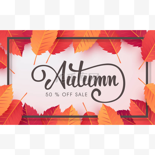 秋季销售背景布局装饰有购物用的叶子或宣传画和框架传单或网页横幅。.图片