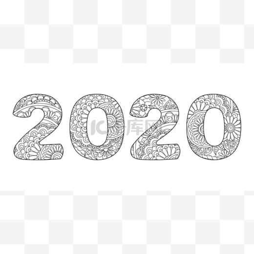 小数字2020图案与纠结的曼达拉斯和鲜花图片