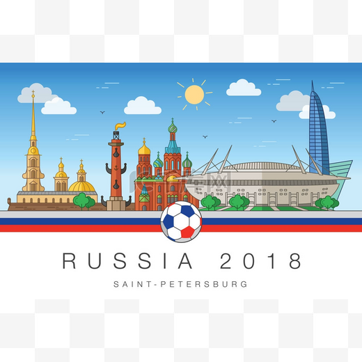 圣彼得堡世界杯2018景点图片