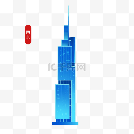 国潮风建筑江苏省南京地标图片
