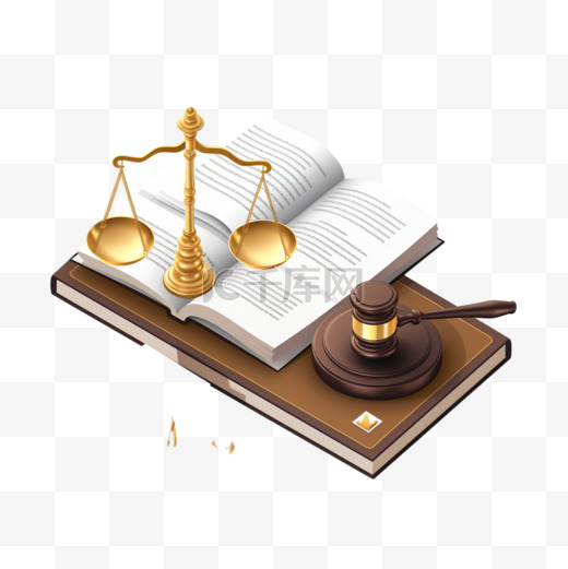 法律由木槌、法典书、《圣经》和司法刻度符号等组成图片
