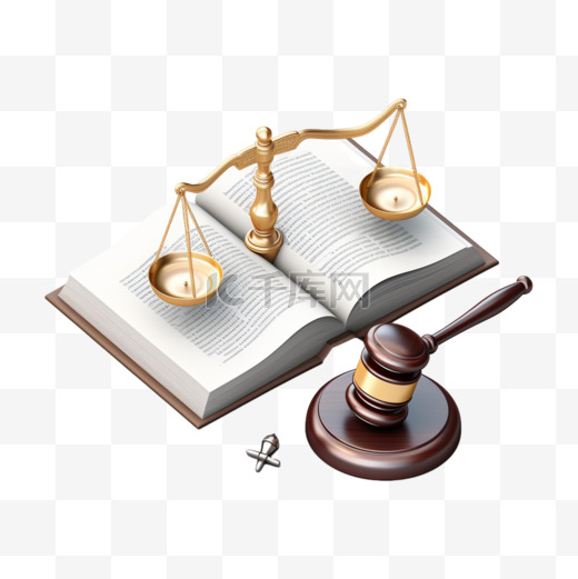 法律由木槌、法典书、《圣经》和司法刻度符号等组成图片