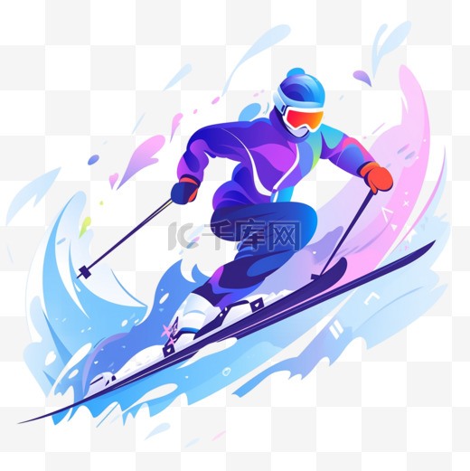滑雪毅力运动员亚运会蓝色扁平风运动体育图片