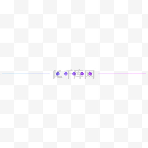 酷炫蓝紫点线分割线图片