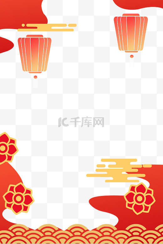 新年灯笼边框元旦春节图片