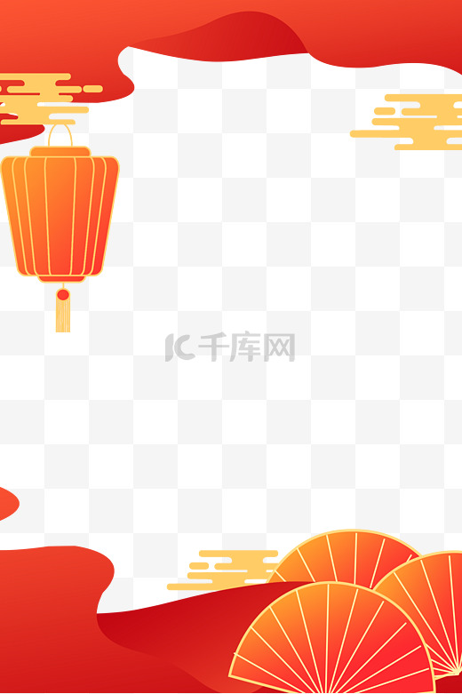 新年春节灯笼扇子边框图片