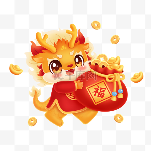 龙年春节龙形象抱元宝福袋图片
