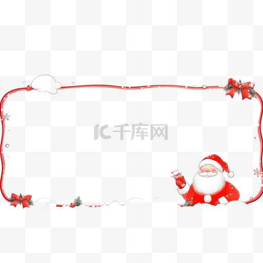 圣诞节圣诞边框圣诞老人红色卡通手绘元素图片
