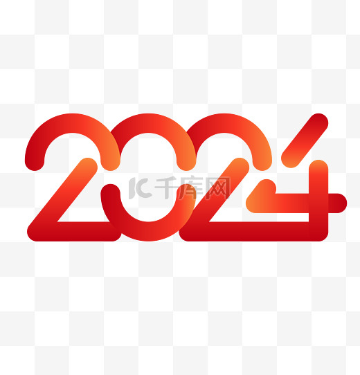 2024年新年元旦红色数字图片